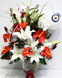 Sevgiliye Özel Oyuncaklı Kırmızı Beyaz C-AR111