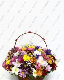 Herşeyim Sensin Çiçek Sepeti Kır Çiçek